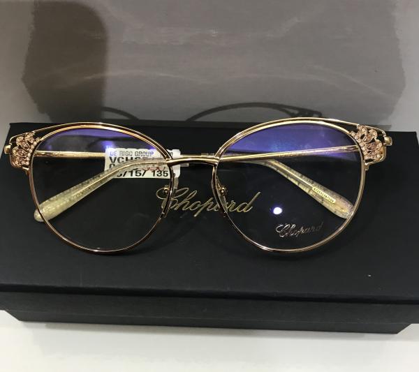 Chopard da vista per donne mod.: VCHC 70