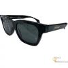 Occhiale da sole da uomo Versace Mod. 4486